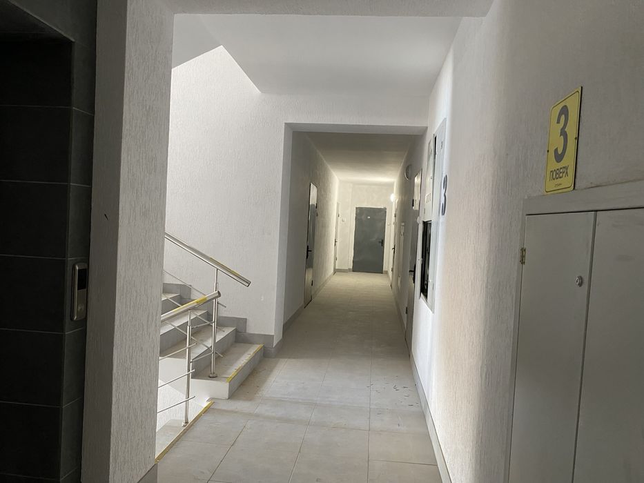 Кемпінг сіті однокімнатна квартира