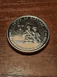 Колекційна монета 10 грн. ТРО!