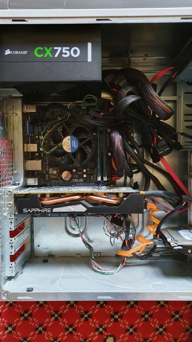 Komputer stacjonarny i5