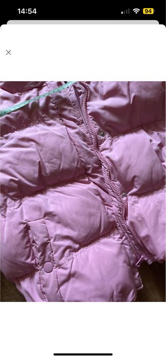 Куртка FB sister