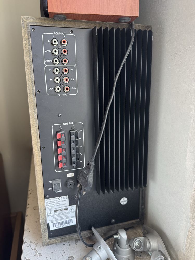 Głośniki Genius SW-HF - 5.1 - 5005