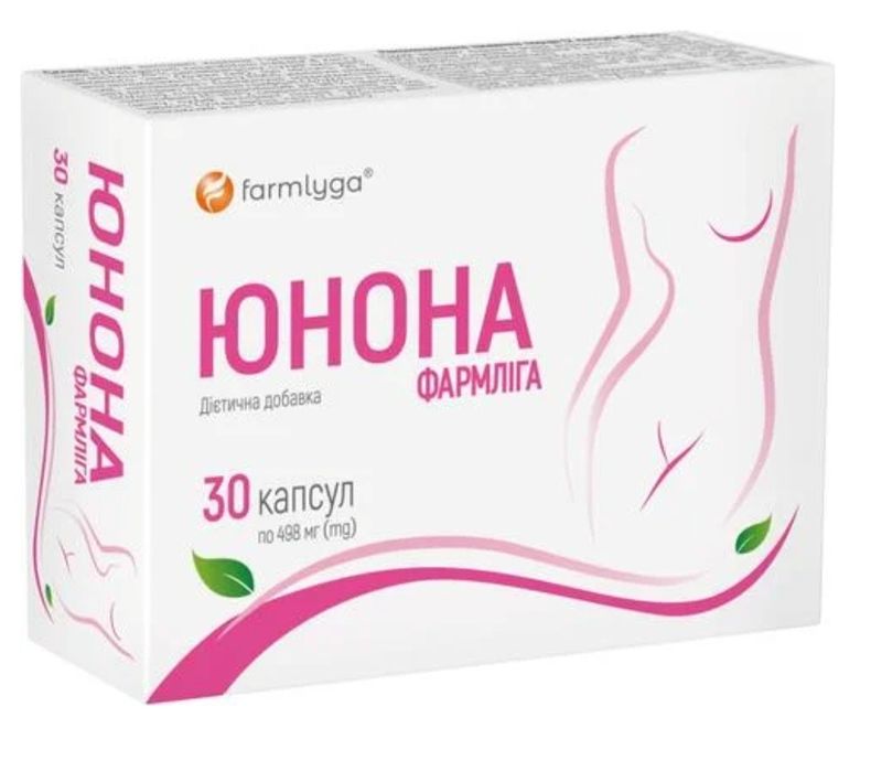 Прийму у дар капсули