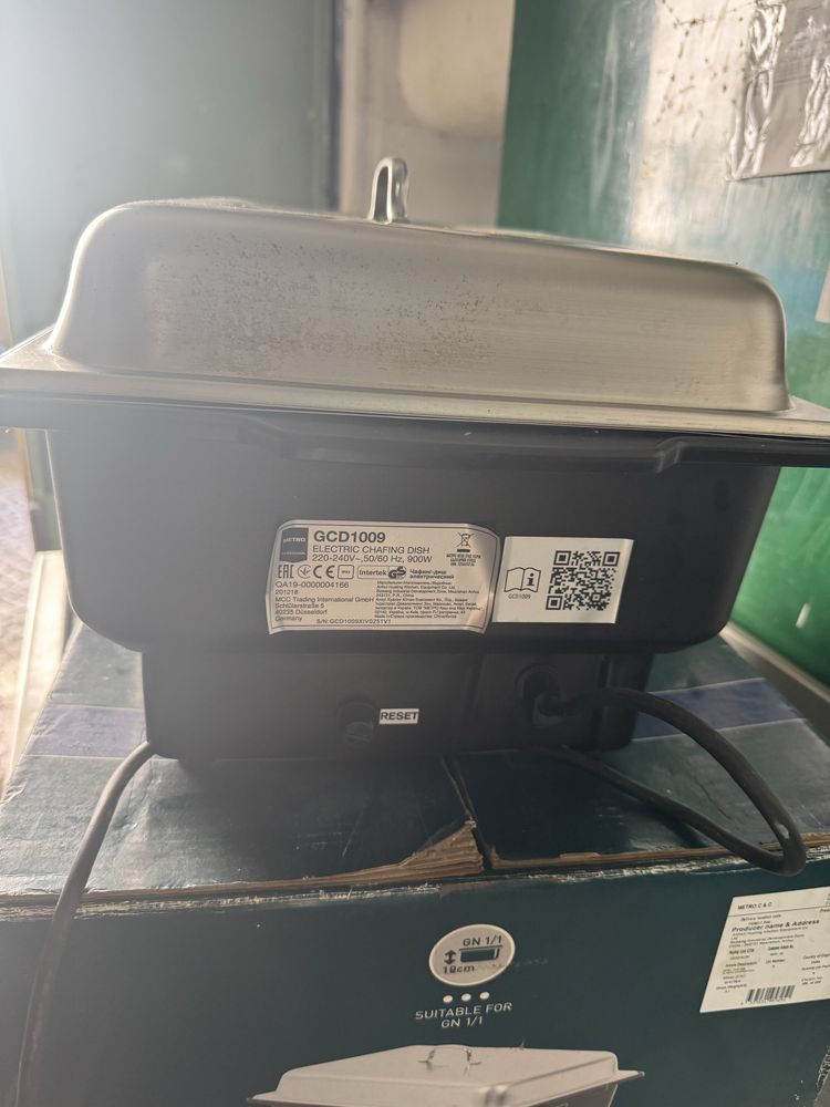 Para comida quente