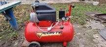 Forte FL-50 Компресор