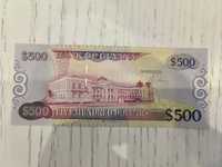 Nota Guiana 500 dólares não circulada 2011-19
