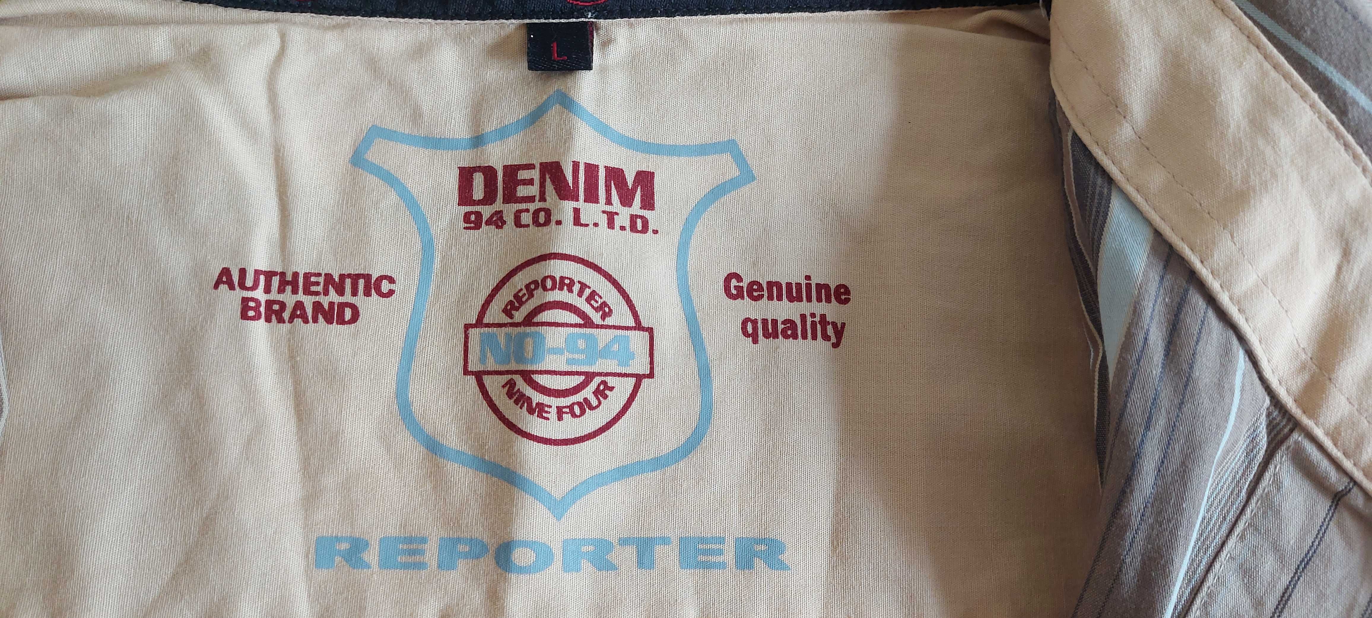 Koszula męska Denim