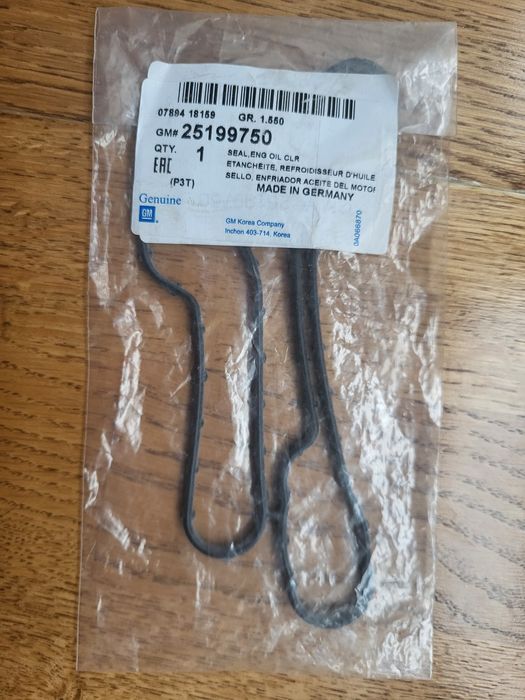 Прокладка теплообмінника Opel/Chevrolet