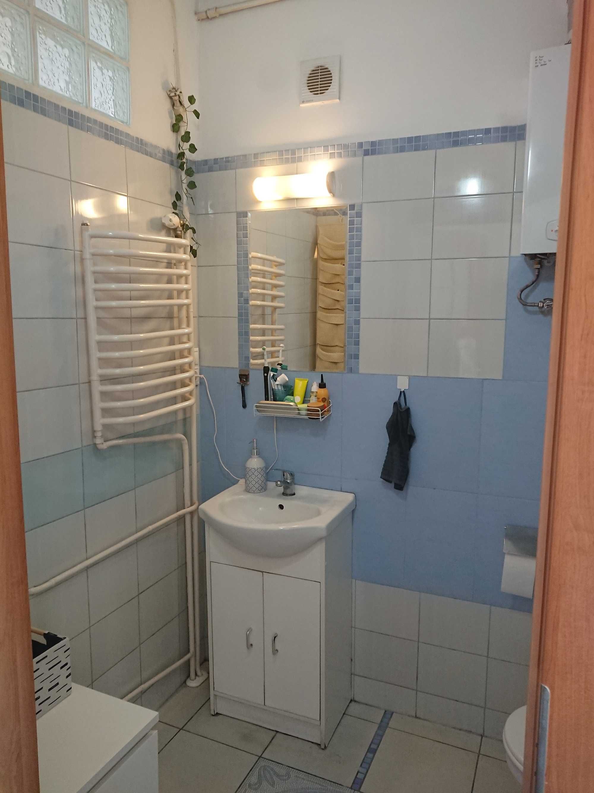 Ładna Kawalerka 33m, ul. Nowowiejska, Śródmieście, Centrum Wrocław
