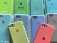 Case (etui) iphone