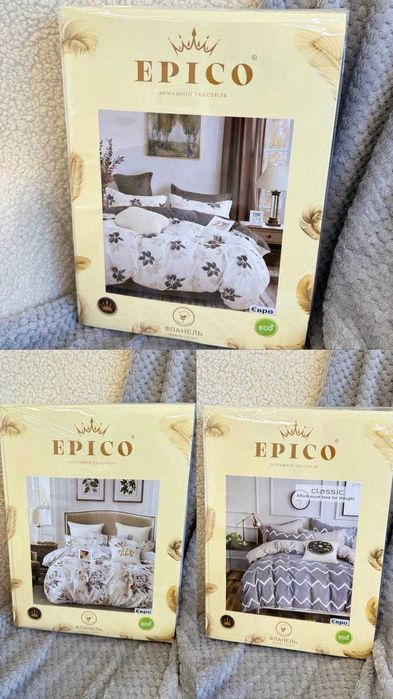 НОВИНКА Постільна білизна Epico Фланель (4 розміри, простинь на ГУМЦІ)