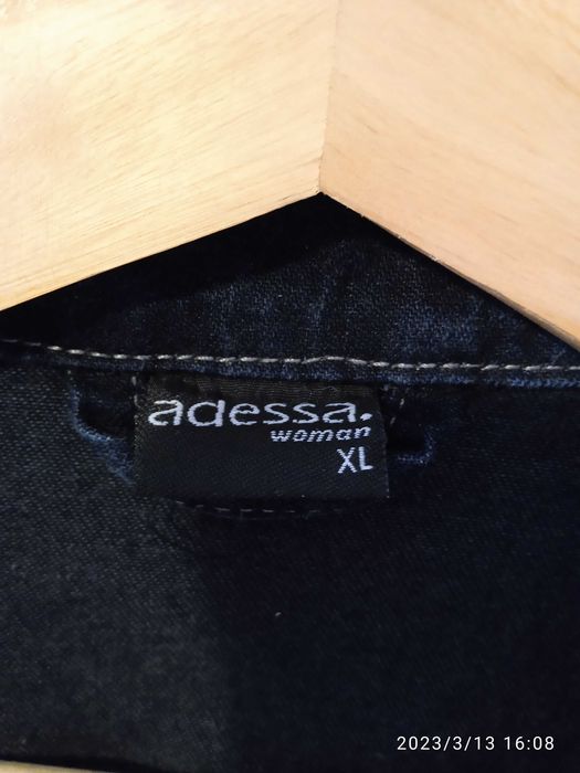 Джинсовка жіноча