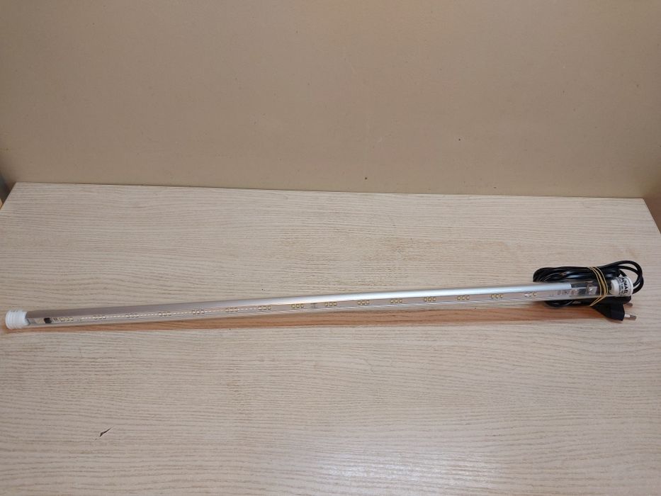 Oświetlenie AQUAEL 16W sunny