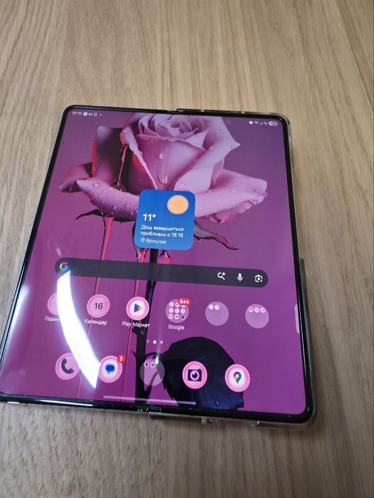 Samsung Galaxy Z Fold5 12/512GB – Cream – Stan Bardzo Dobry + Etui