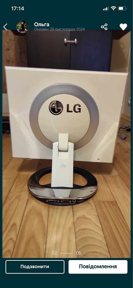 Монитор LG FLATRON Slim L1780Q