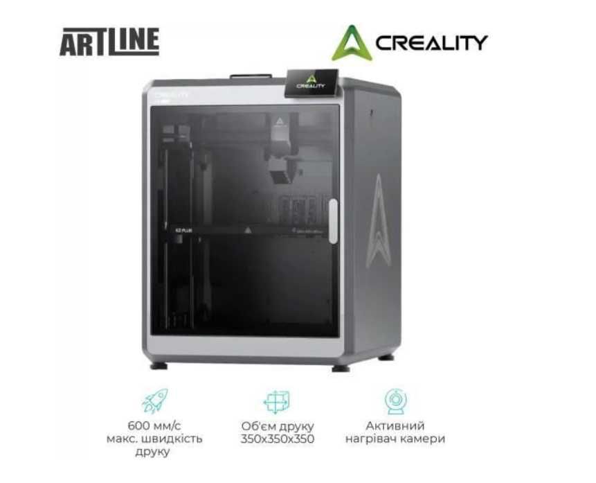 3D-принтер Creality K2 Plus