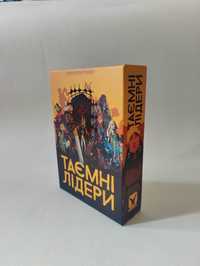 Таємні лідери. Настільна гра. Картки у протекторі.