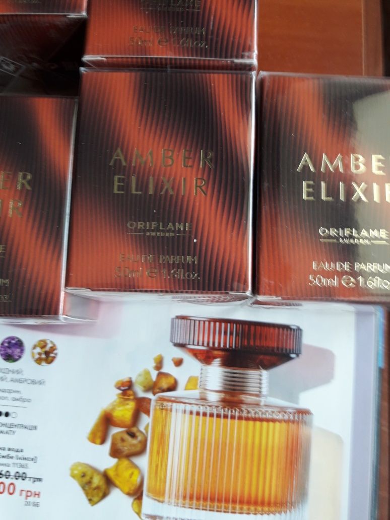 Парфумована вода амбер эликсир, єліксир,amber elixir ємбе іліксед