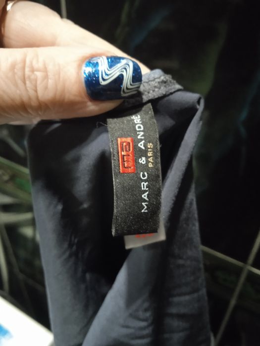 Купальник marc & andre