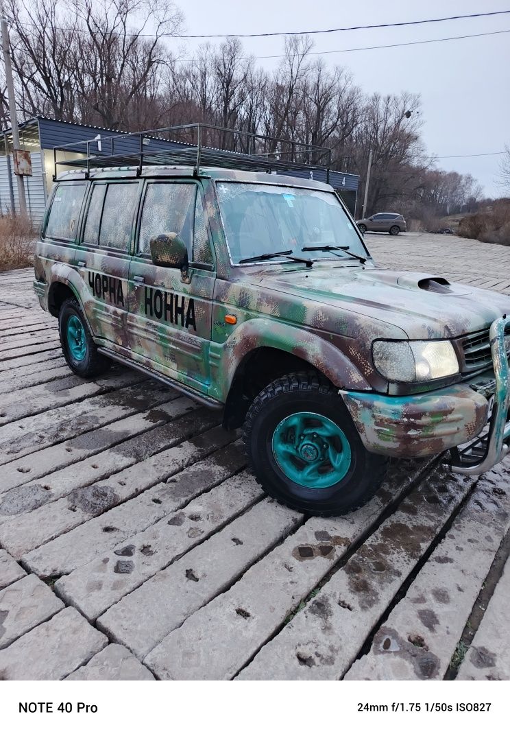 Автомобиль внедорожник