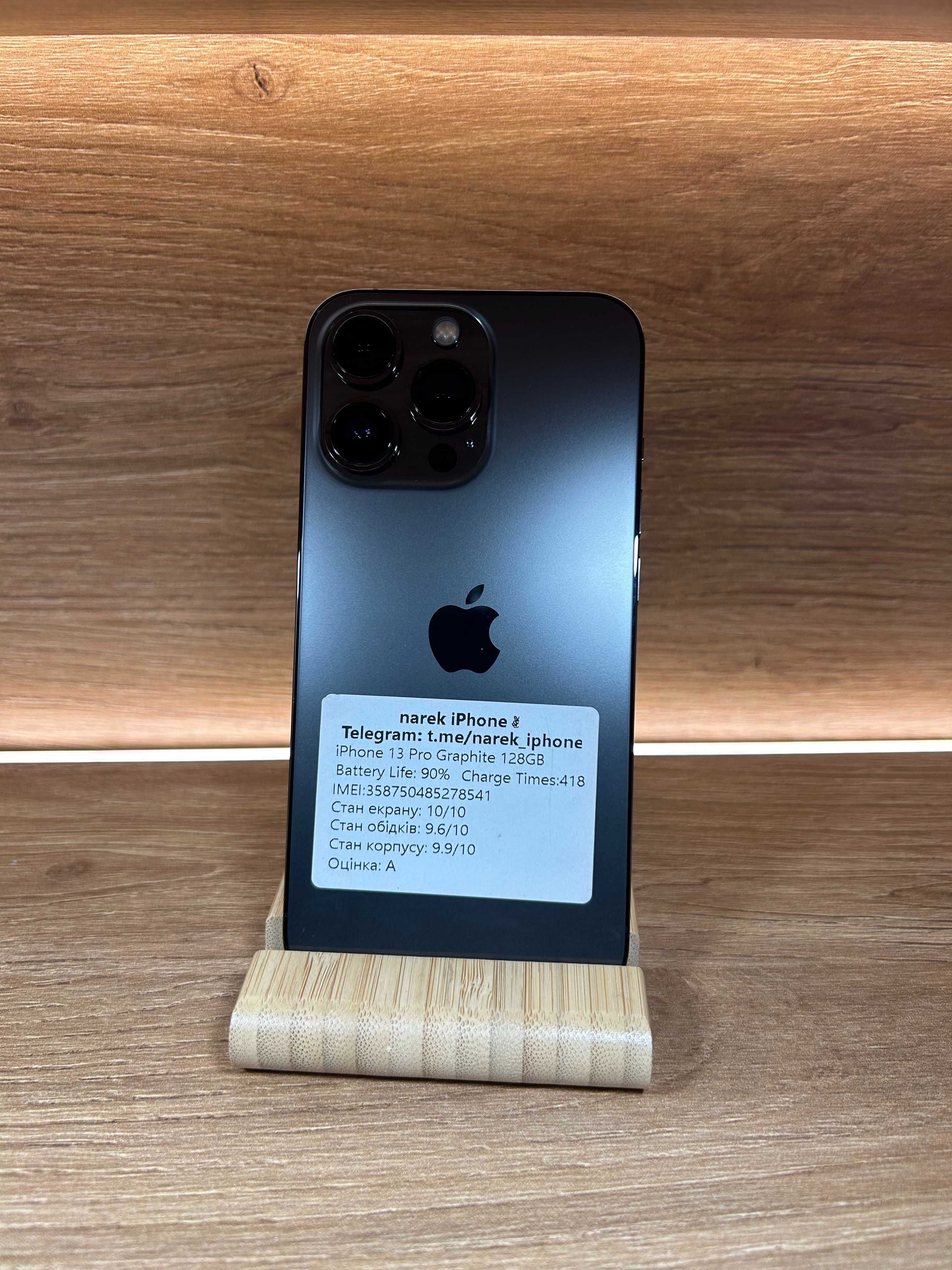 iPhone 13 Pro 128!!! З США!!! АКБ: 91%!! №: 8541!!! Неверлок!!! Ідеал!