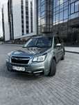 Продаю Subaru Forester в ідеальному стані, сів і поїхав!