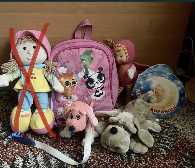 Продам лот,пакет игрушек до девочки портфель;рюкзак,Эльза,куколка