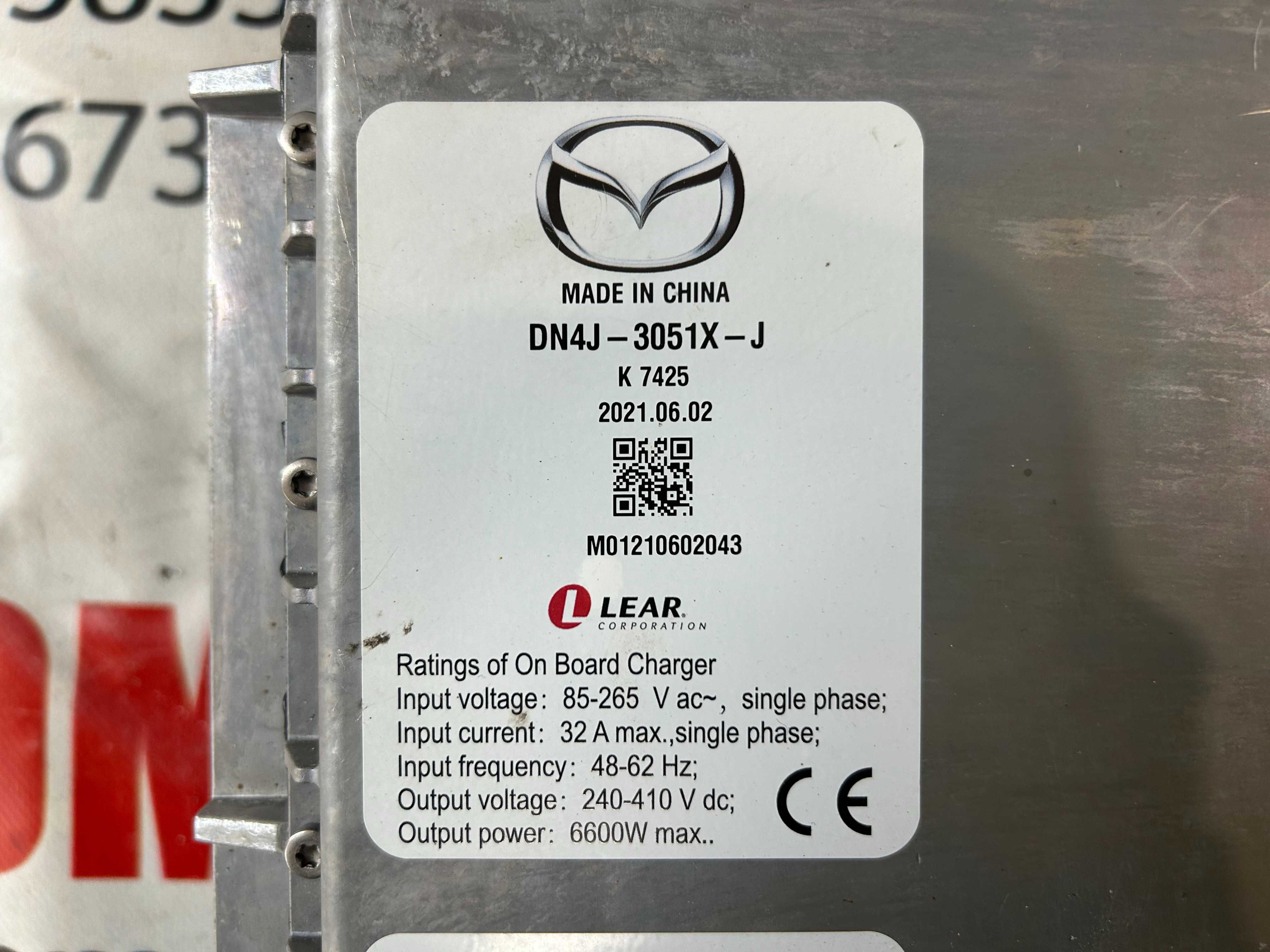 Модуль Mazda MX-30 DN4J3051XJ