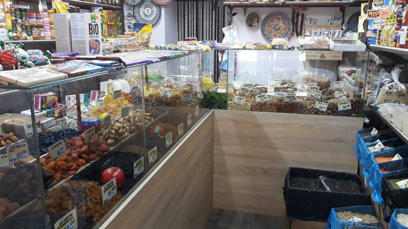 Доставка Сухофрукти , Спеції , Прянощі