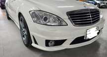 Piękny Mercedes S 500 long Japonia AMG