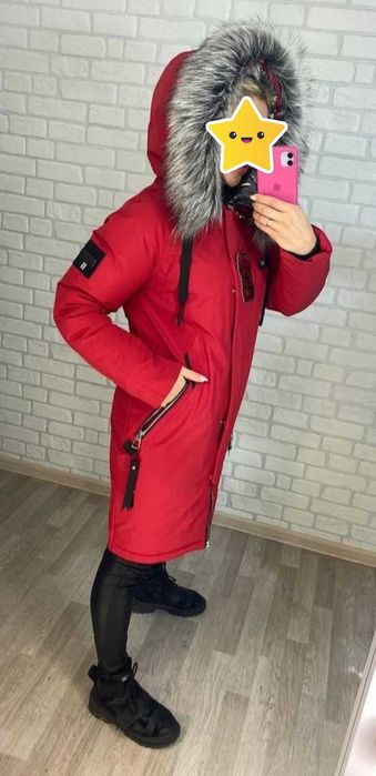 Куртка зимова жіноча "Аляска" (А4-moda)