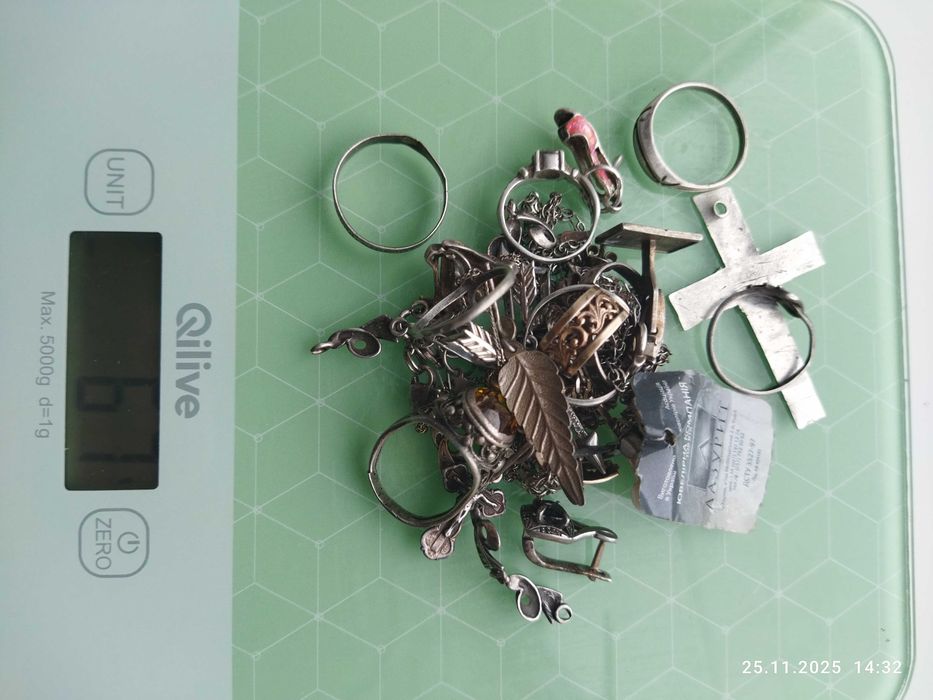 продам лом серебра