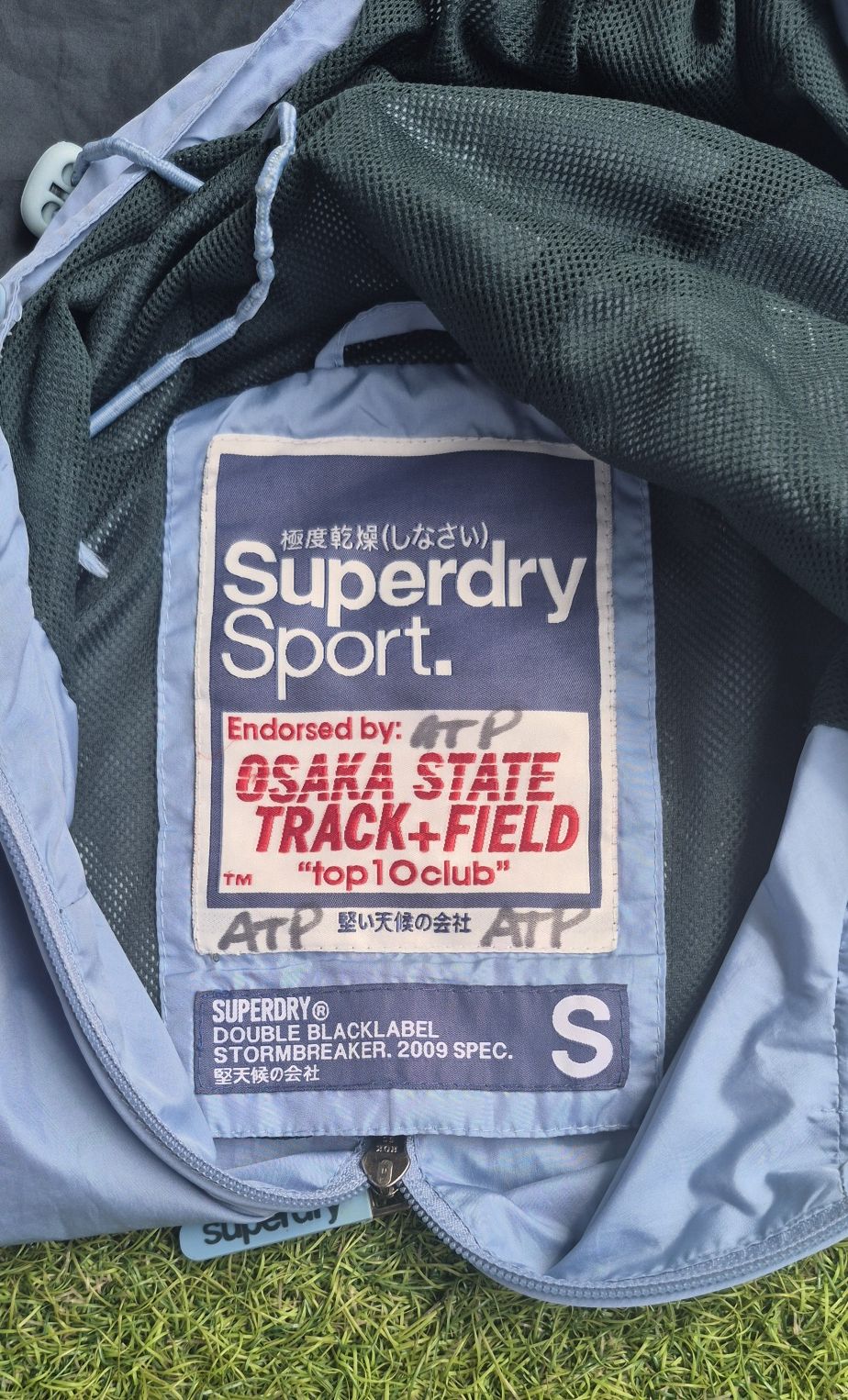 Kurtka wiatrówka męska Superdry rozmiar S/M

- stan: bardzo dobry

- r