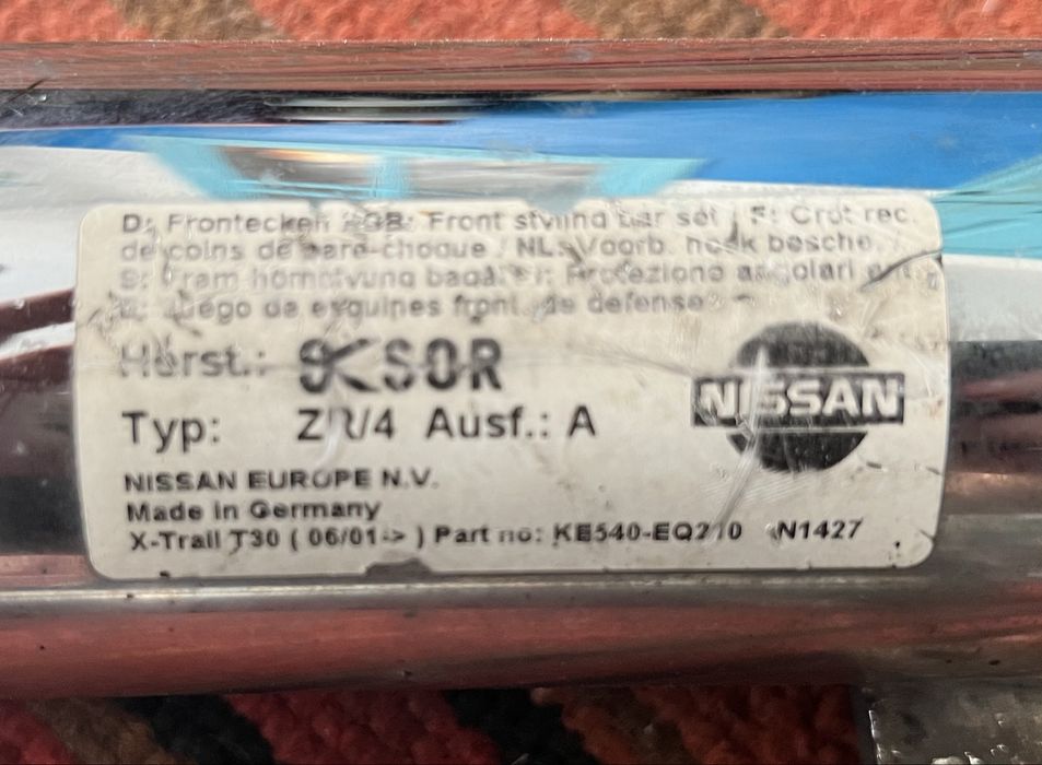 Захині труби передного бампера Nissan X-Trail T30 (комплект-2 шт)