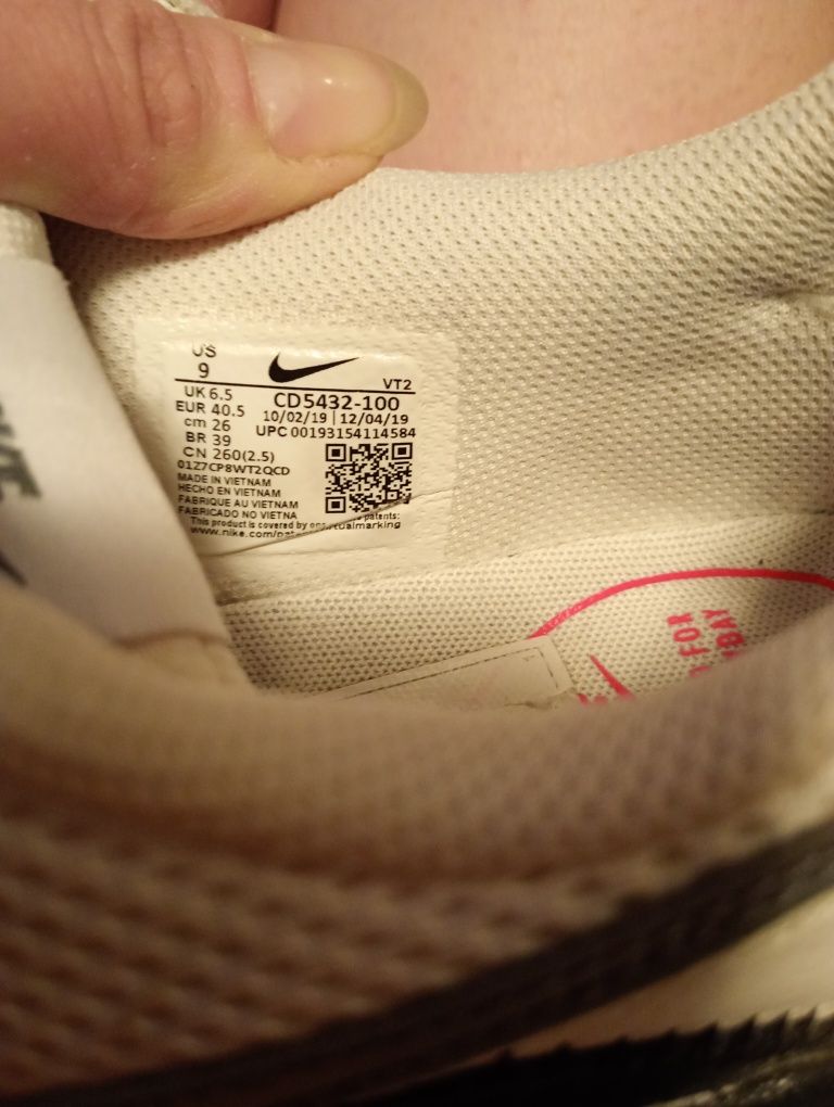 Nike Air Max Excee r.40,5