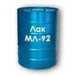 Лак МЛ-92на розлив                         0.9л(цена за 0.9л)