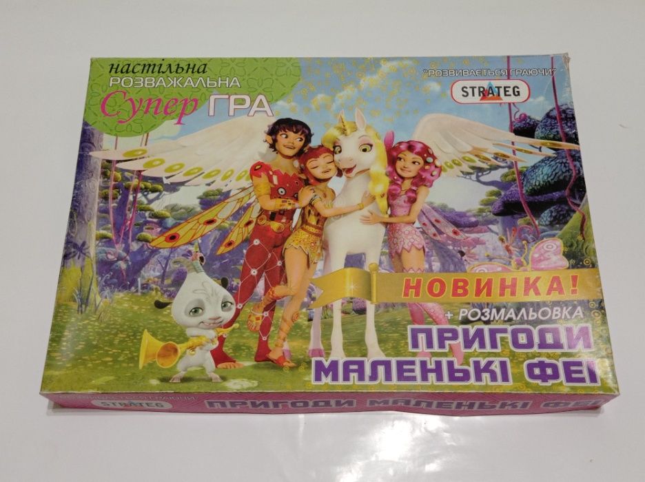 Настільні ігри за мотивами мультфільмів