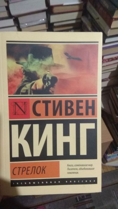 Продам комплект книг