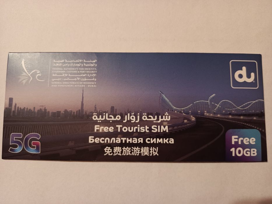 Karta  SIM Dubaj 10GB, 5 G.