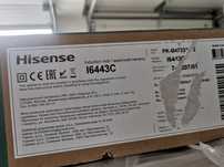 Plyta indukcyjną Hisense AGD