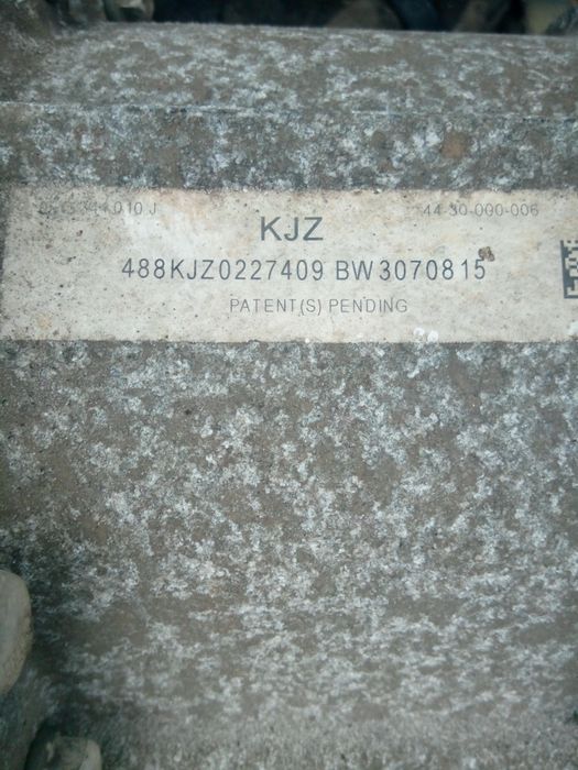 Skrzynia biegów automatyczna audi Q7 4l