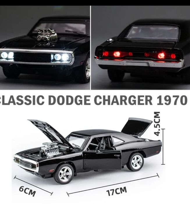 Модель авто Dodge Charger 1970 1:32 як колекційна так і іграшка