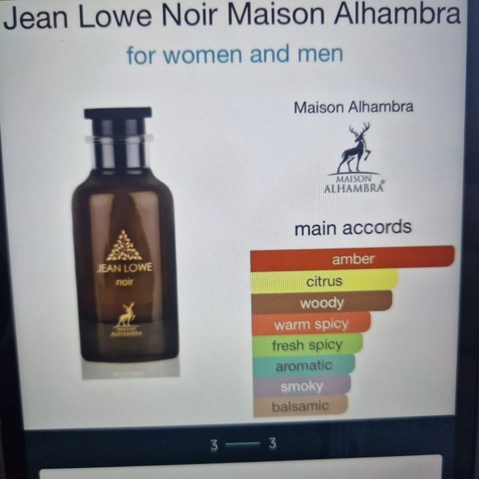 perfumes novos e originais
Al Haramain Amber Oud
Tobacco Edit