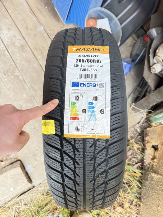 Продам нову решину