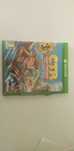 Gra CTR Xbox One