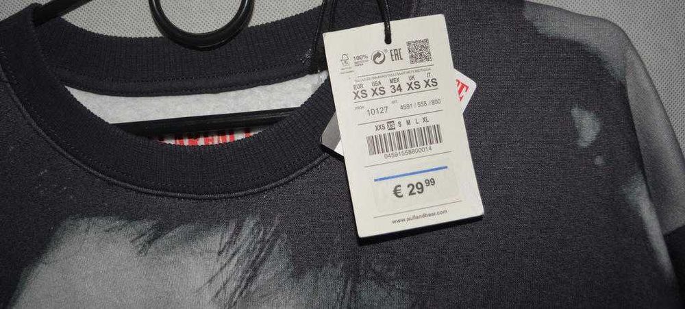 Bluza Al Pacino Scarface Pull&Bear XS