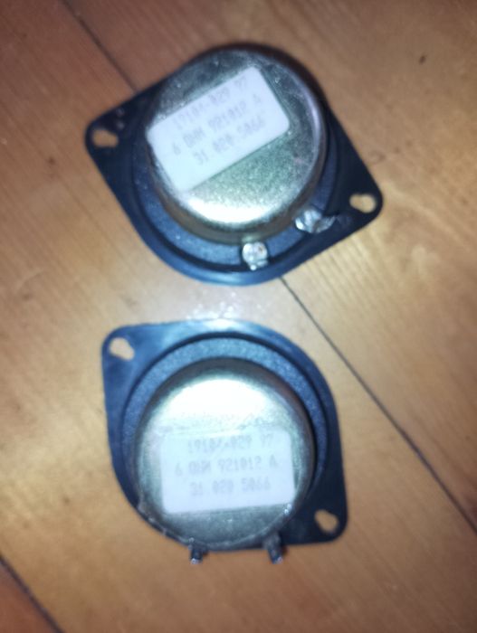 Динаміки високочастотні