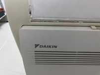 Daikin - ventilo convector Fvxs25fv1b