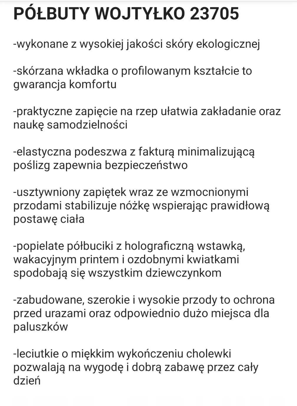 Nowe półbuty Wojtyłko skórzane 24 15.5cm