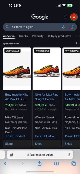NIKE air max plus 3 TN