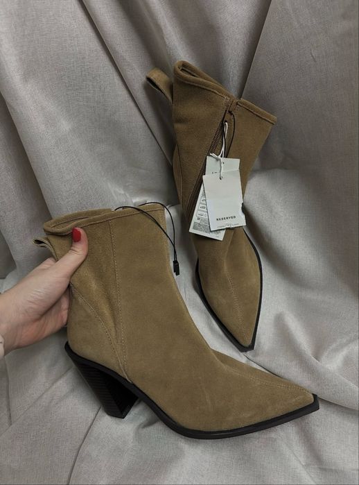 Козаки/ ковбойки reserved